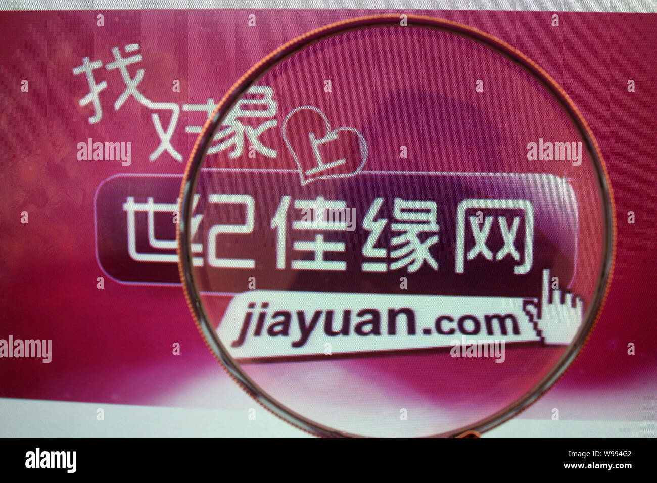 Lataa Jiayuan dating site