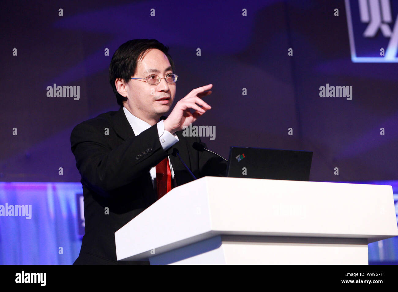 Ma jun bank of china hi-res stock photography and images - Alamy