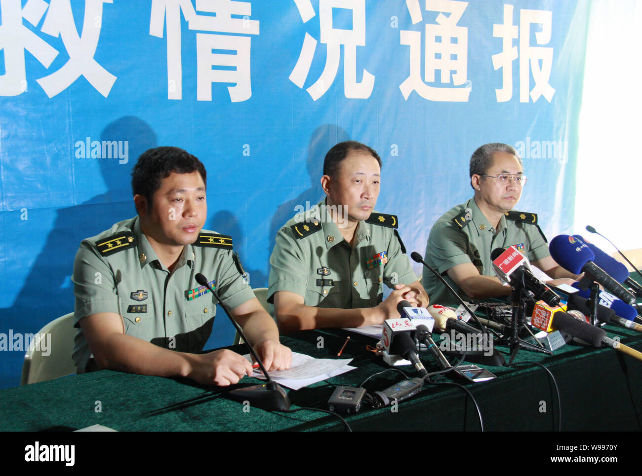 Chinas peoples liberation army hi-res stock photography and images - Alamy