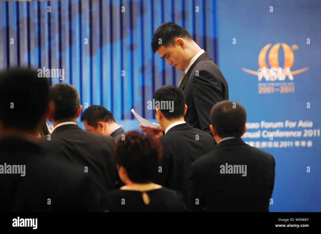 Chinese basketball superstar Yao Ming is pictured during a meeting of the 2011 Boao Forum for Asia Annual Conference in Qionghai city, south Chinas Ha Stock Photo