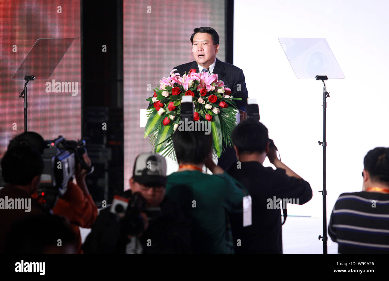 Xu Heyi, Chairman of BAIC (Beijing Automotive Industry Corp.) and