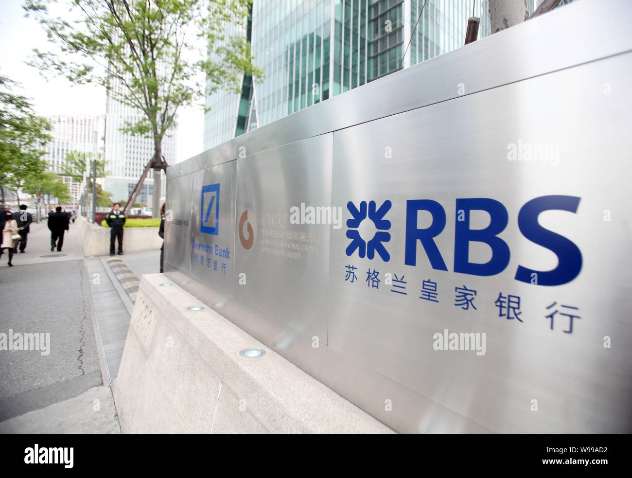 File View Of The Logo Of The Royal Bank Of Scotland Group In