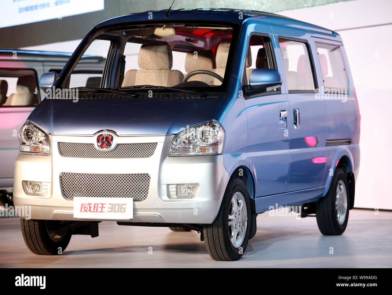 minivans chinas