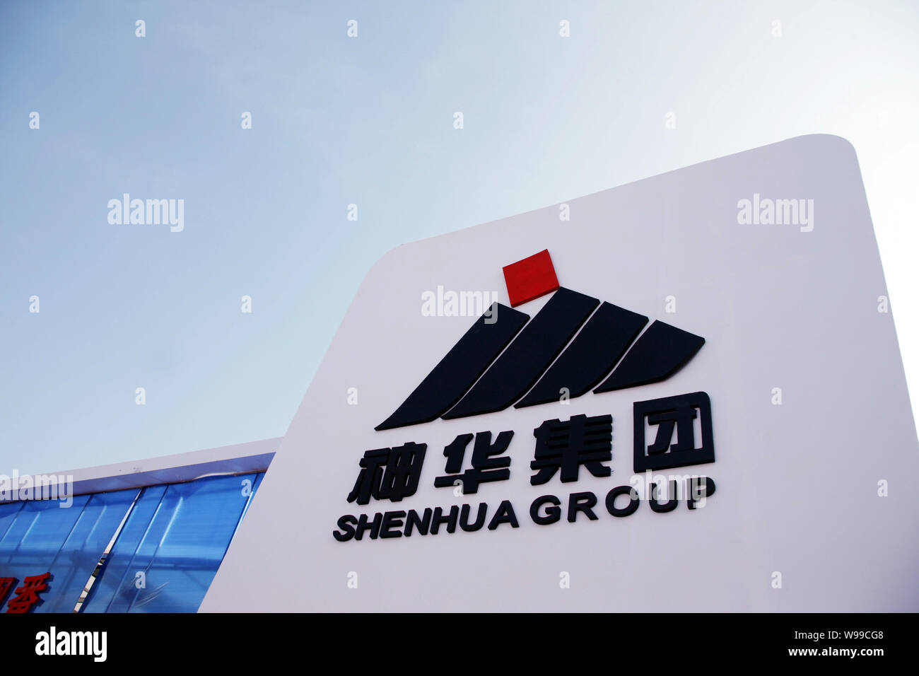 --file--view Of The Stand Of Shenhua Group During A Coal Expo In Yulin 