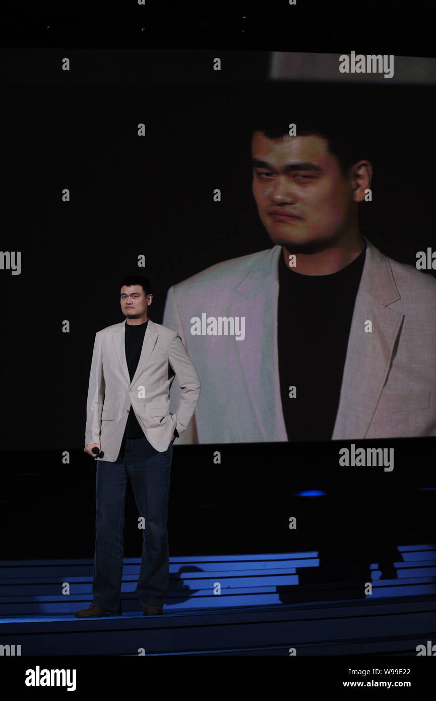 Chinese basketball player Yao Ming is pictured during a media promotion show in Beijing, China, 20 September 2011. Stock Photo