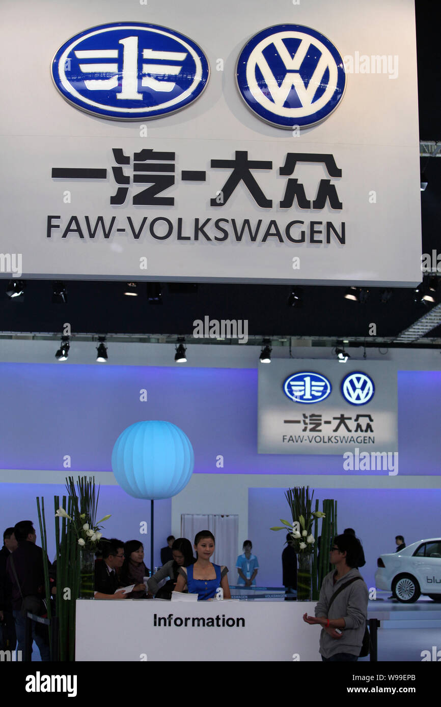 Guangzhou Auto Show Faw Hi-res Stock Photography And Images - Alamy