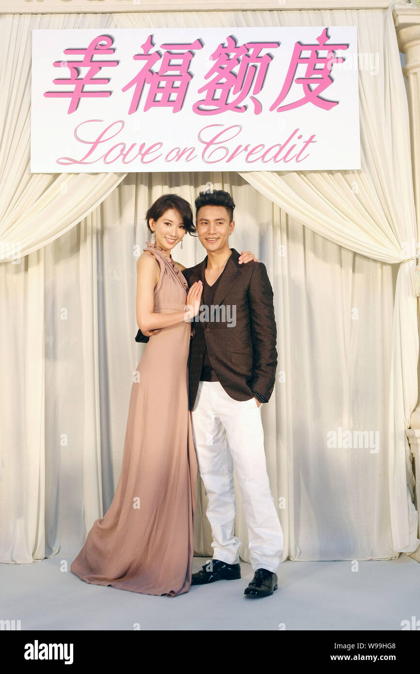 Taiwanese model and actress Lin Chi-ling (L) and Chinese actor Chen Kun ...