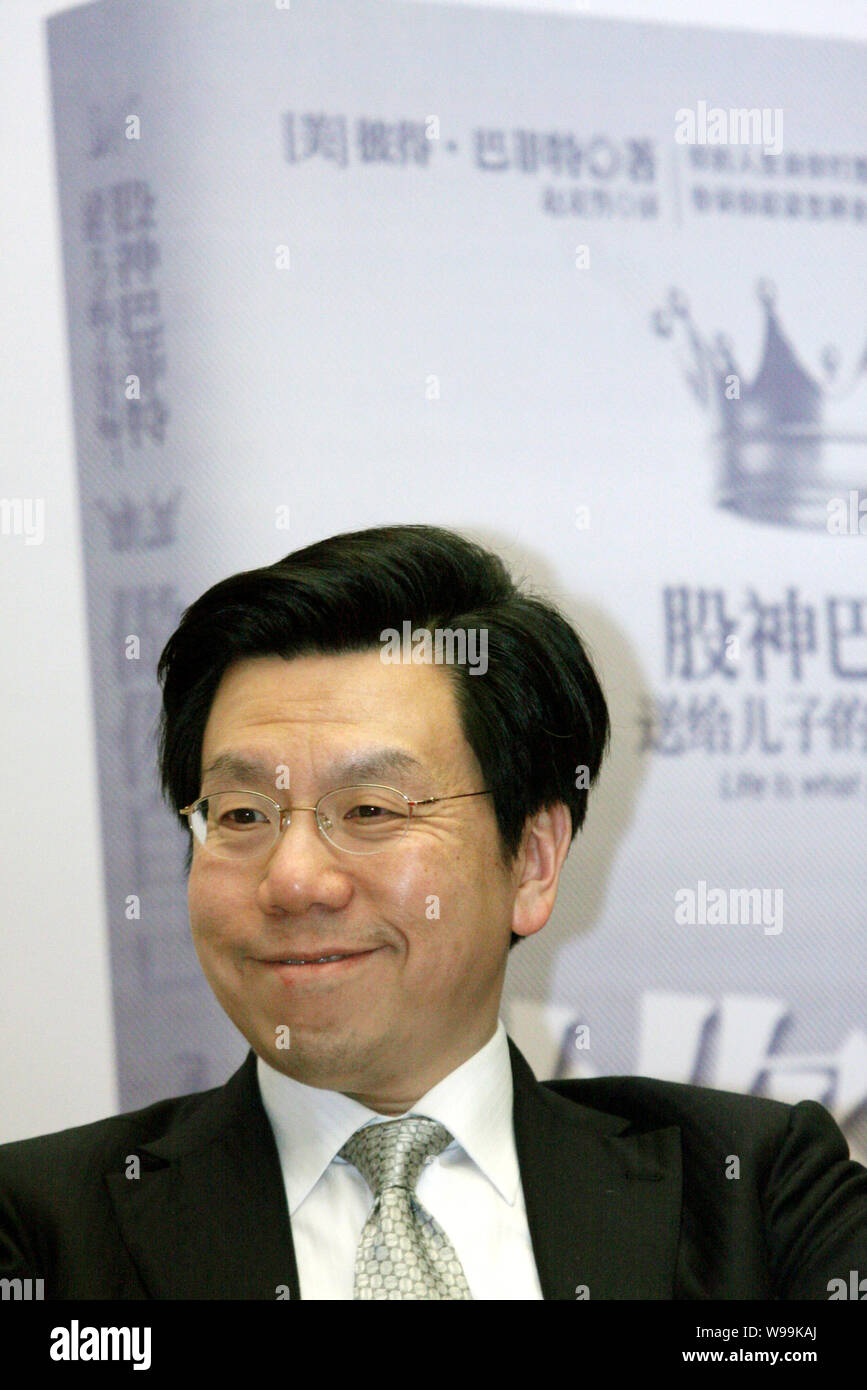 Kai-Fu Lee, Founder of Innovation Works, attends a press conference for Peter Buffetts new book, Life Is What You Make It, in Beijing, China, March 14 Stock Photo