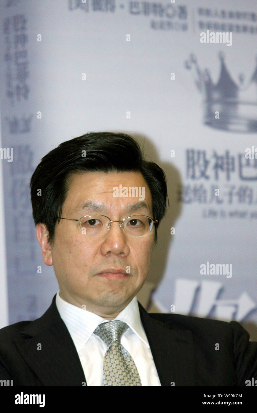 Kai-Fu Lee, Founder of Innovation Works, attends a press conference for Peter Buffetts new book, Life Is What You Make It, in Beijing, China, March 14 Stock Photo