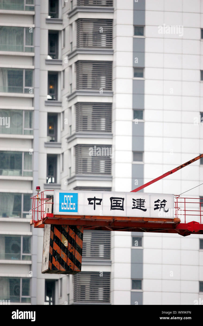 --File-- The logo of CSCEC (China State Construction Engineering Corporation) is seen on a crane at a construction site in Shanghai, China, April 8, 2 Stock Photo