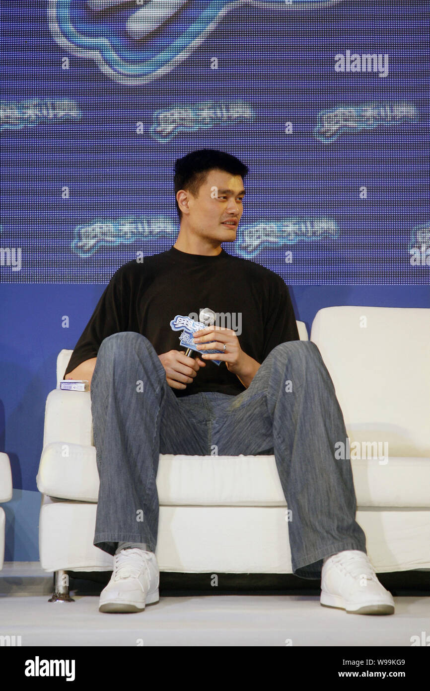 Yao ming deals sneakers