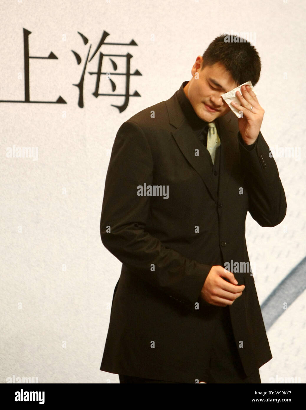 Chinese basketball star Yao Ming is a pictured during a press conference in Shanghai, China, 20 July 2011.   Yao Ming formally annouced his retirement Stock Photo