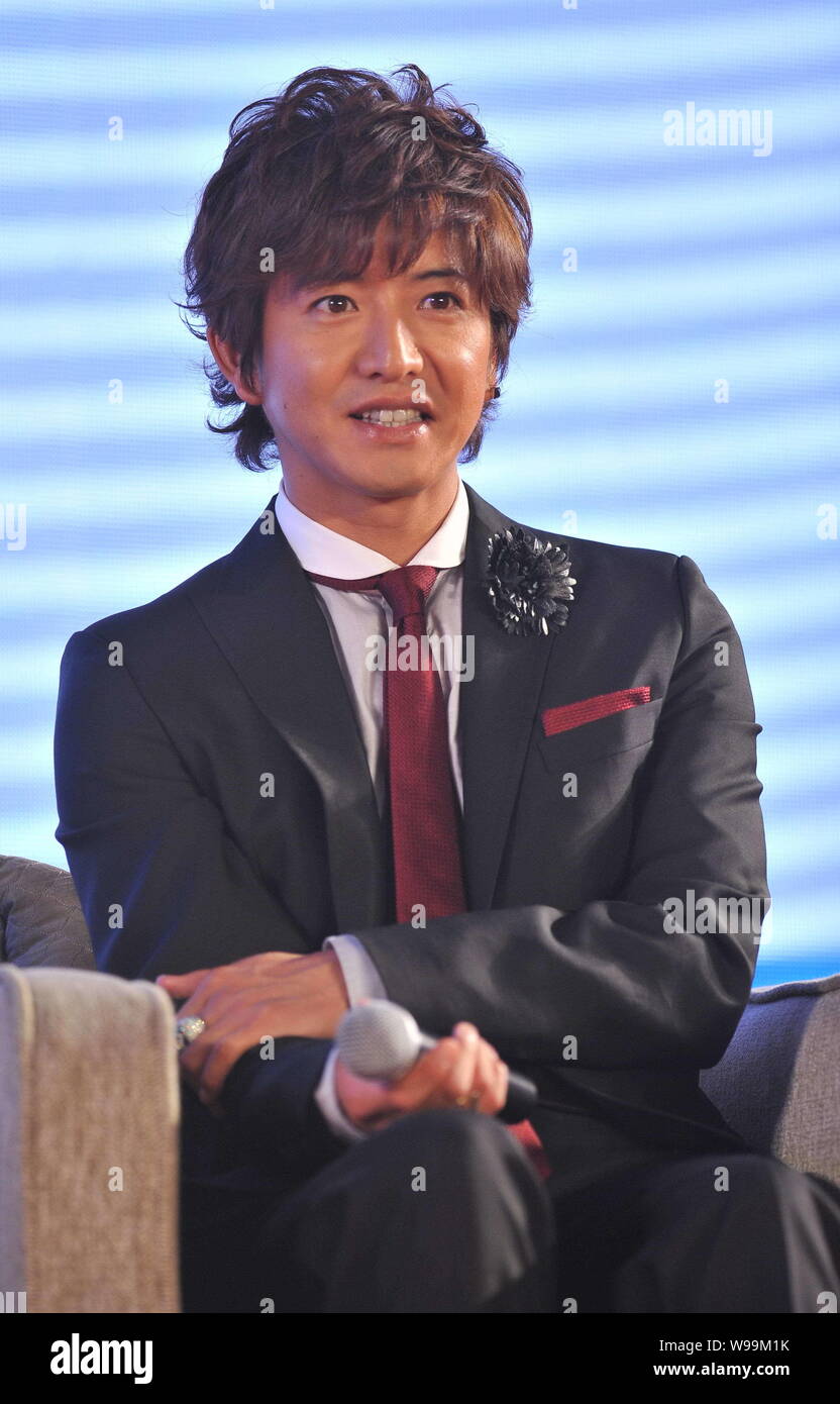 Smap Hi Res Stock Photography And Images Page 5 Alamy