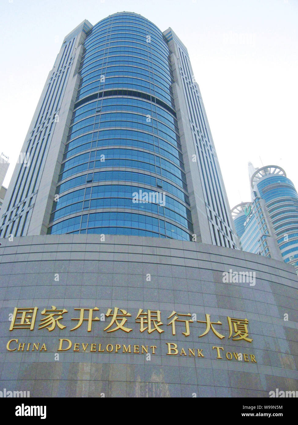 China development bank tower hi-res stock photography and images - Alamy