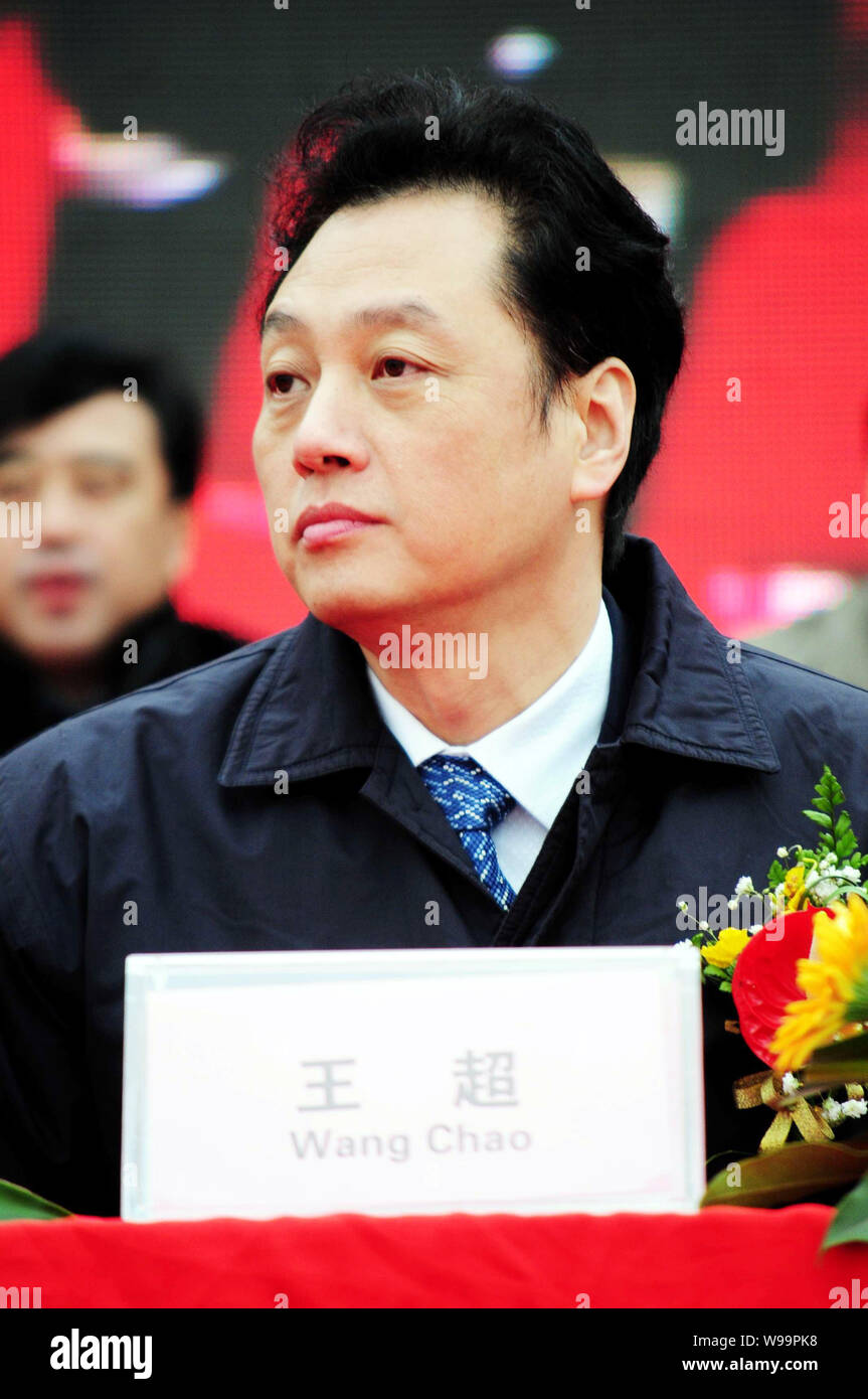 Wang Chao, Vice Minister of Commerce of China, attends the