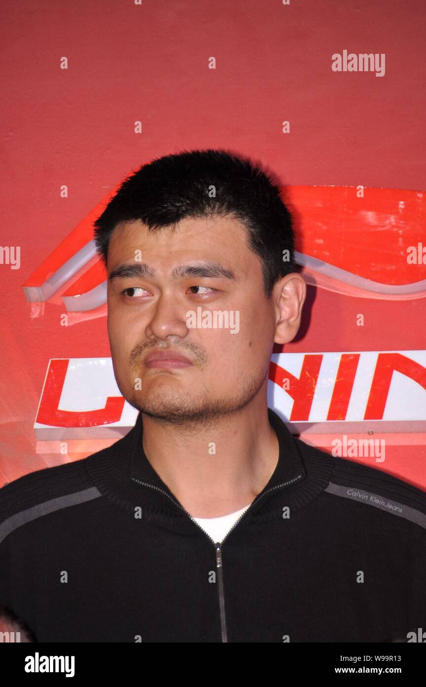Retired NBA star Yao Ming is pictured during a signing ceremony between Shanghai Sharks basketball team and sports brand LI-NING in Shanghai, China, 3 Stock Photo