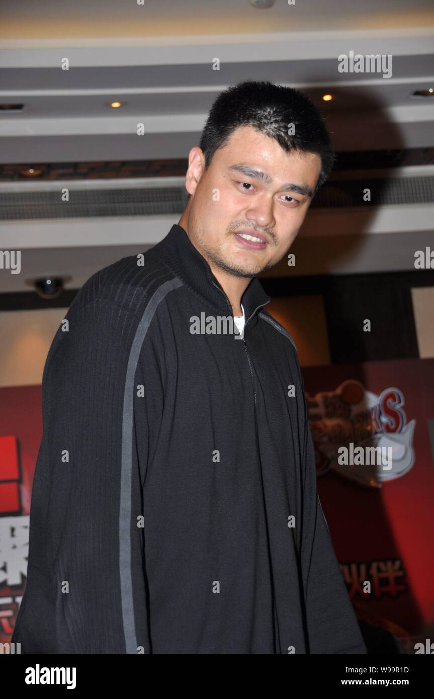 Retired NBA star Yao Ming is pictured during a signing ceremony between Shanghai Sharks basketball team and sports brand LI-NING in Shanghai, China, 3 Stock Photo
