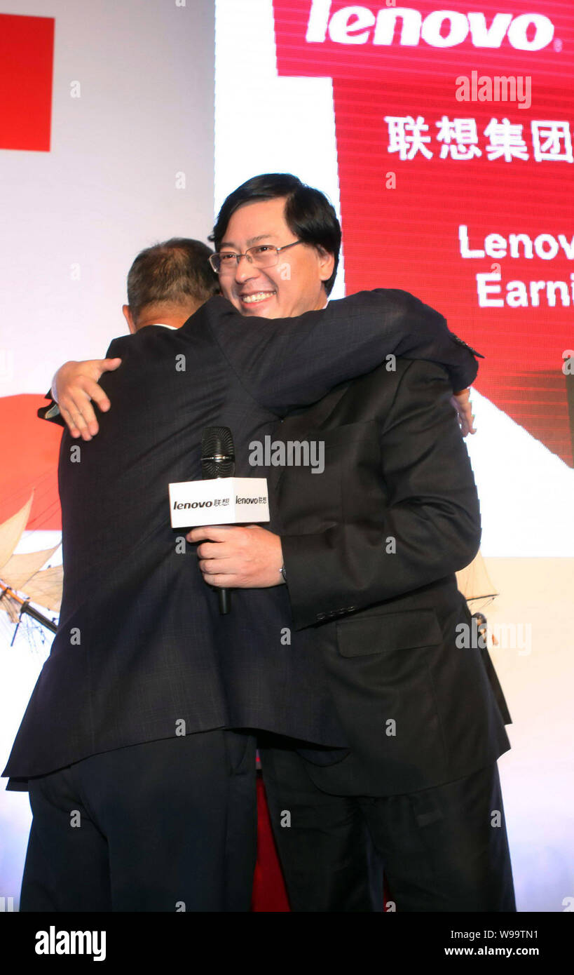 Liu Chuanzhi Founder Lenovo High Resolution Stock Photography and ...