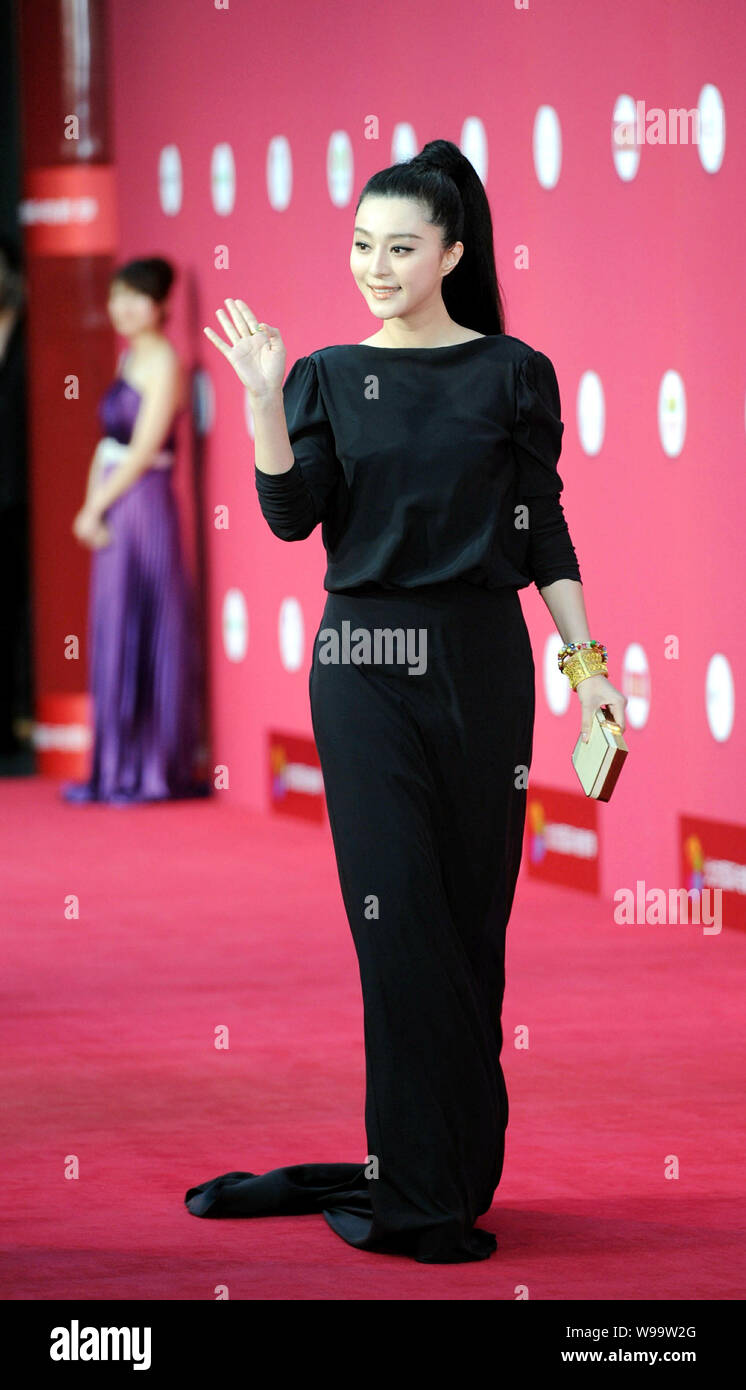 Chinese actress Fan Bingbing walks on the red carpet of Beijing International Film Festival, China, 23 April 2011. Stock Photo