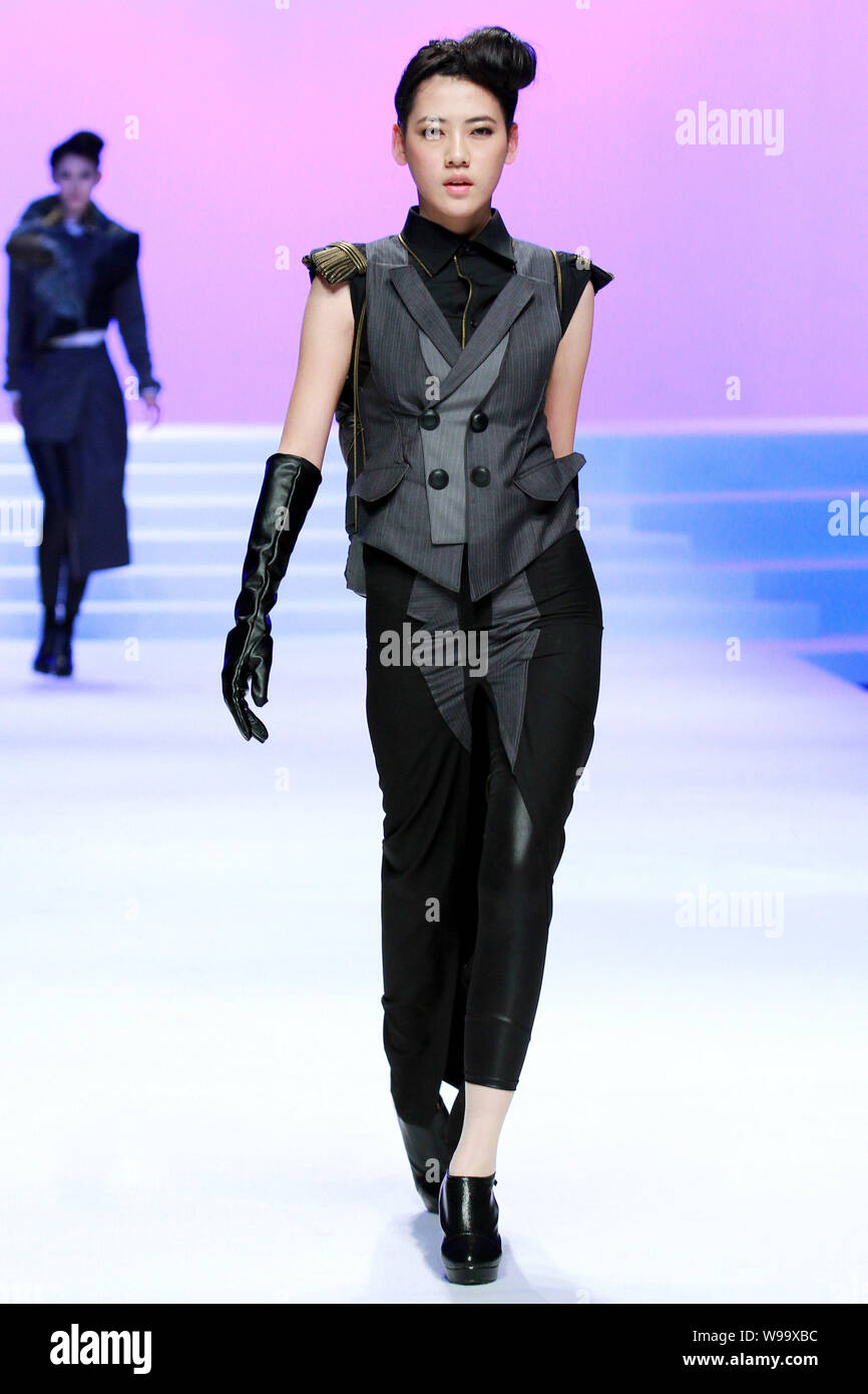 BIFT (Beijing Institute of Fashion Technology) & Shih Chien University