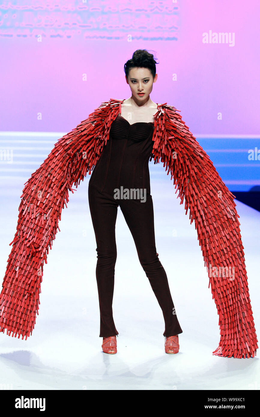 BIFT (Beijing Institute of Fashion Technology) & Shih Chien University