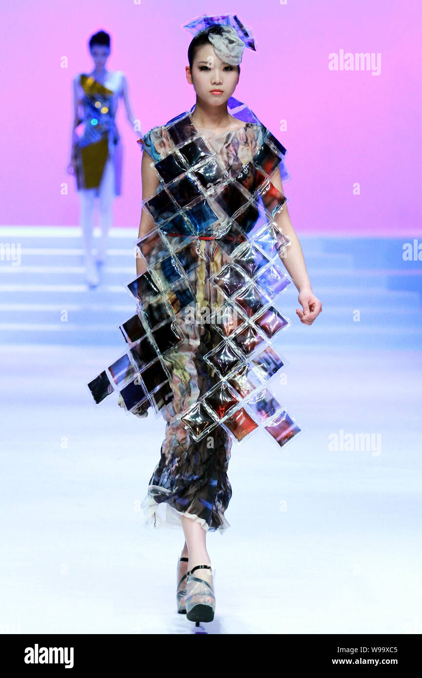 BIFT (Beijing Institute of Fashion Technology) & Shih Chien University