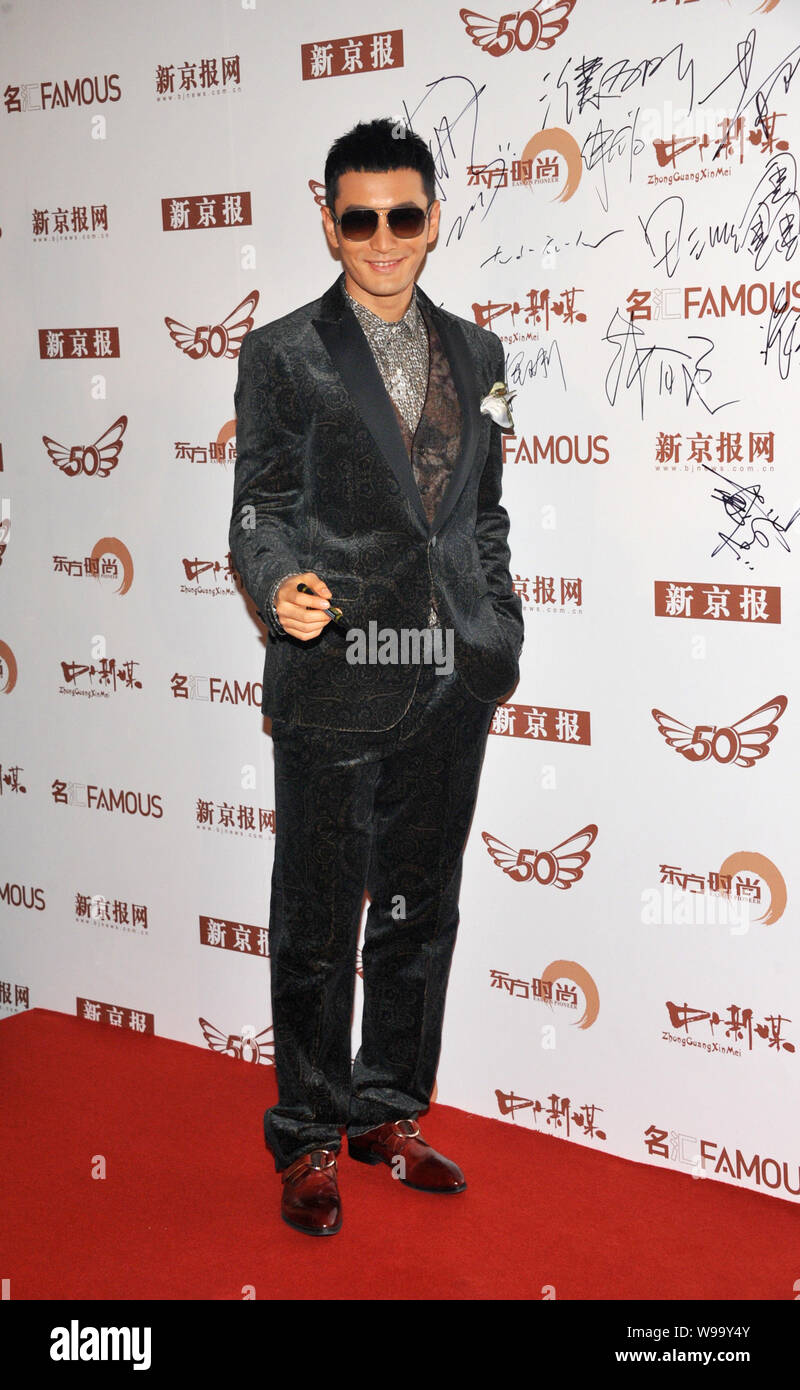 Chinese singer and actor Huang Xiaoming attends the Chinas 50 Most