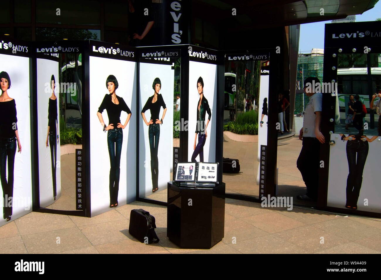 File-- View of the advertisement of Levis Ladys in Shanghai, China,  September 19, 2009. Levi Strauss, icon of the US jeans culture, came to  Shangh Stock Photo - Alamy