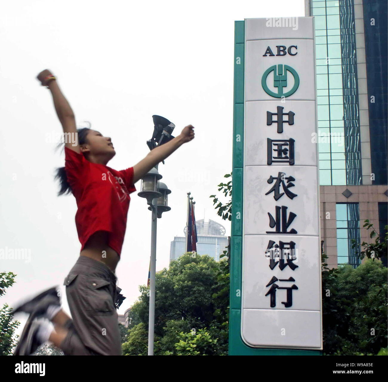 Agricultural Bank of China