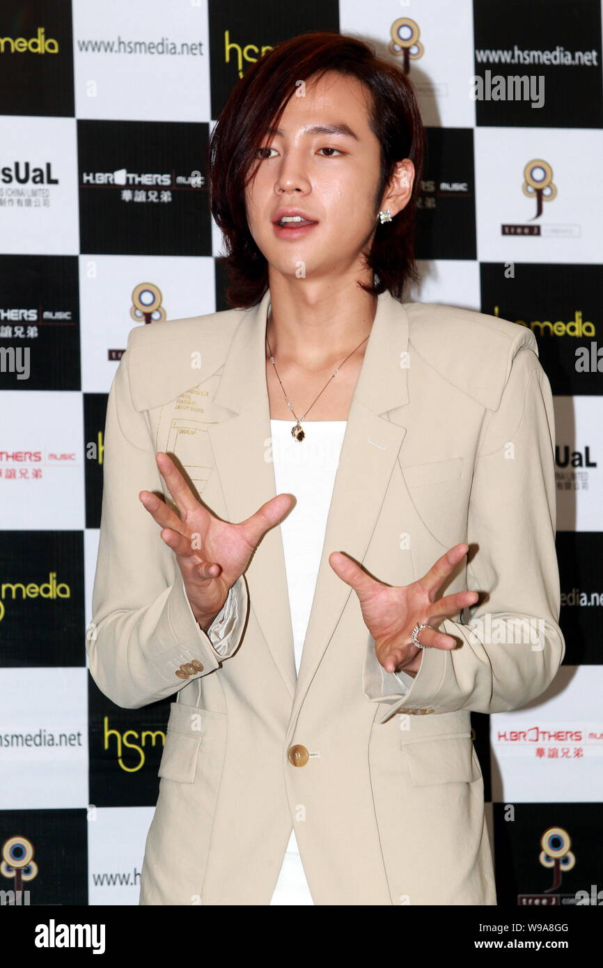 South Korean singer and actor Jang Keun Suk performs during