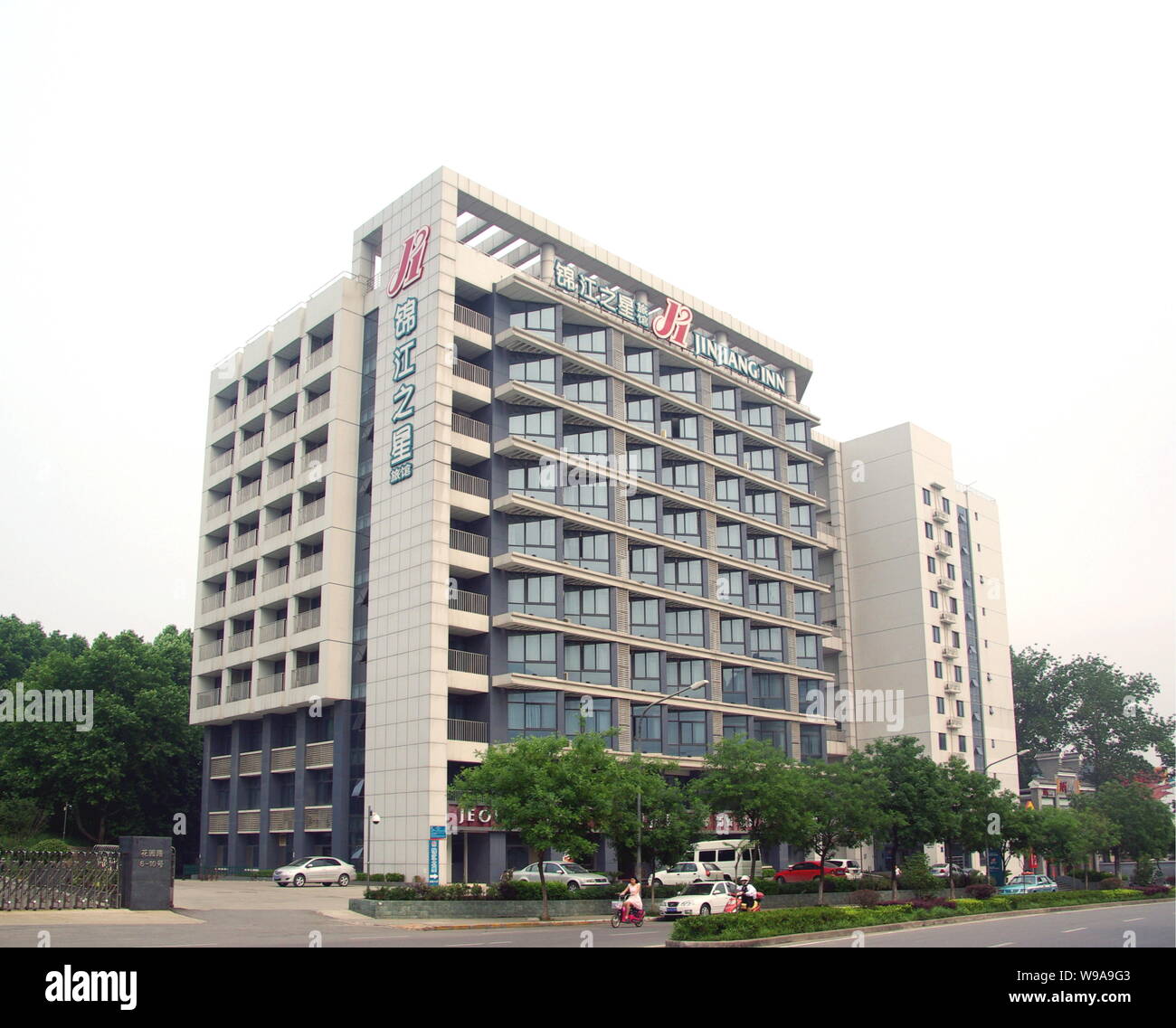 View of a branch of Jinjiang Inn of Shanghai Jin Jiang International Hotels in Nanjing, east Chinas Jiangsu Province, June 16, 2010.   A leading mainl Stock Photo
