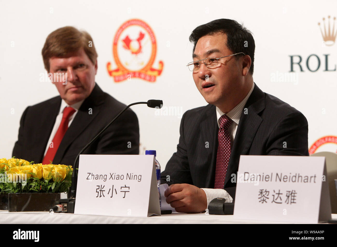 Zhang Xiaoning, right, Director of Small Ball Management Center Games ...