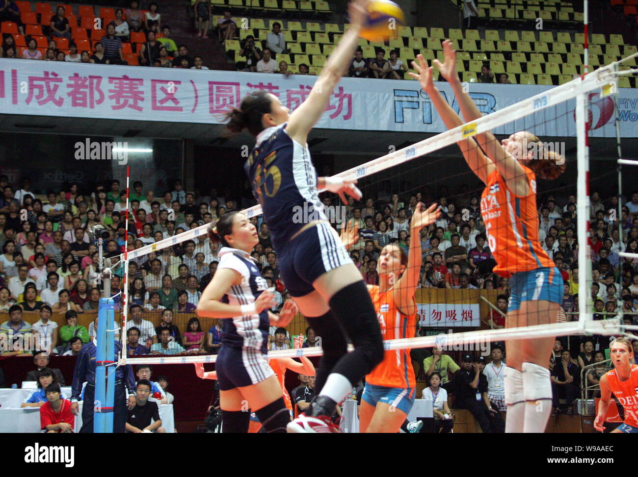 Volleyball Match High Resolution Stock Photography And Images Alamy
