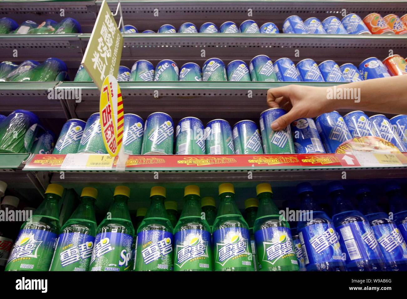 コカ・コーラ ビニール製のれん FANTA Sprite 旗 暖簾 - メルカリ