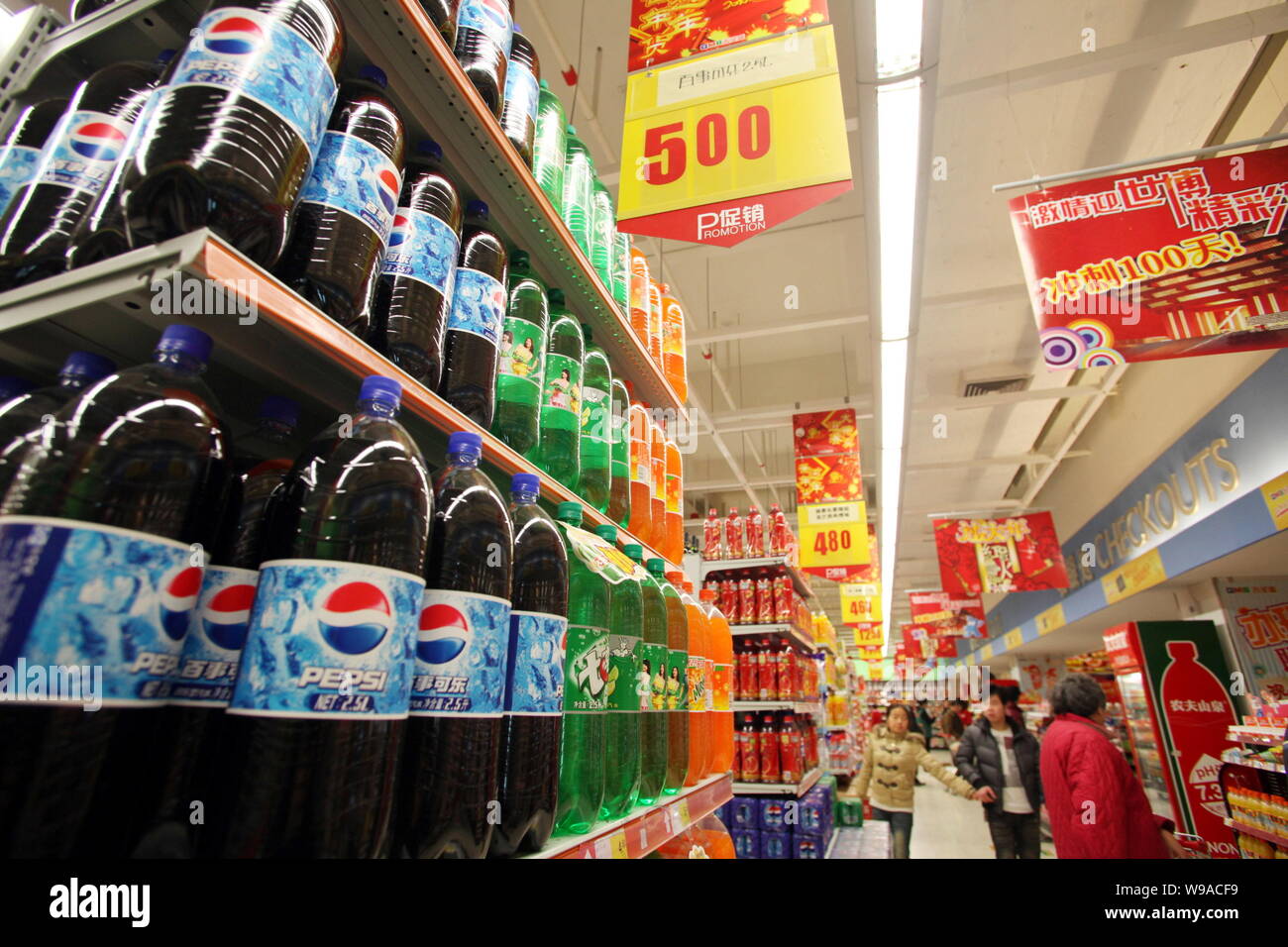 Pepsiamericas Photos and Premium High Res Pictures - Getty Images
