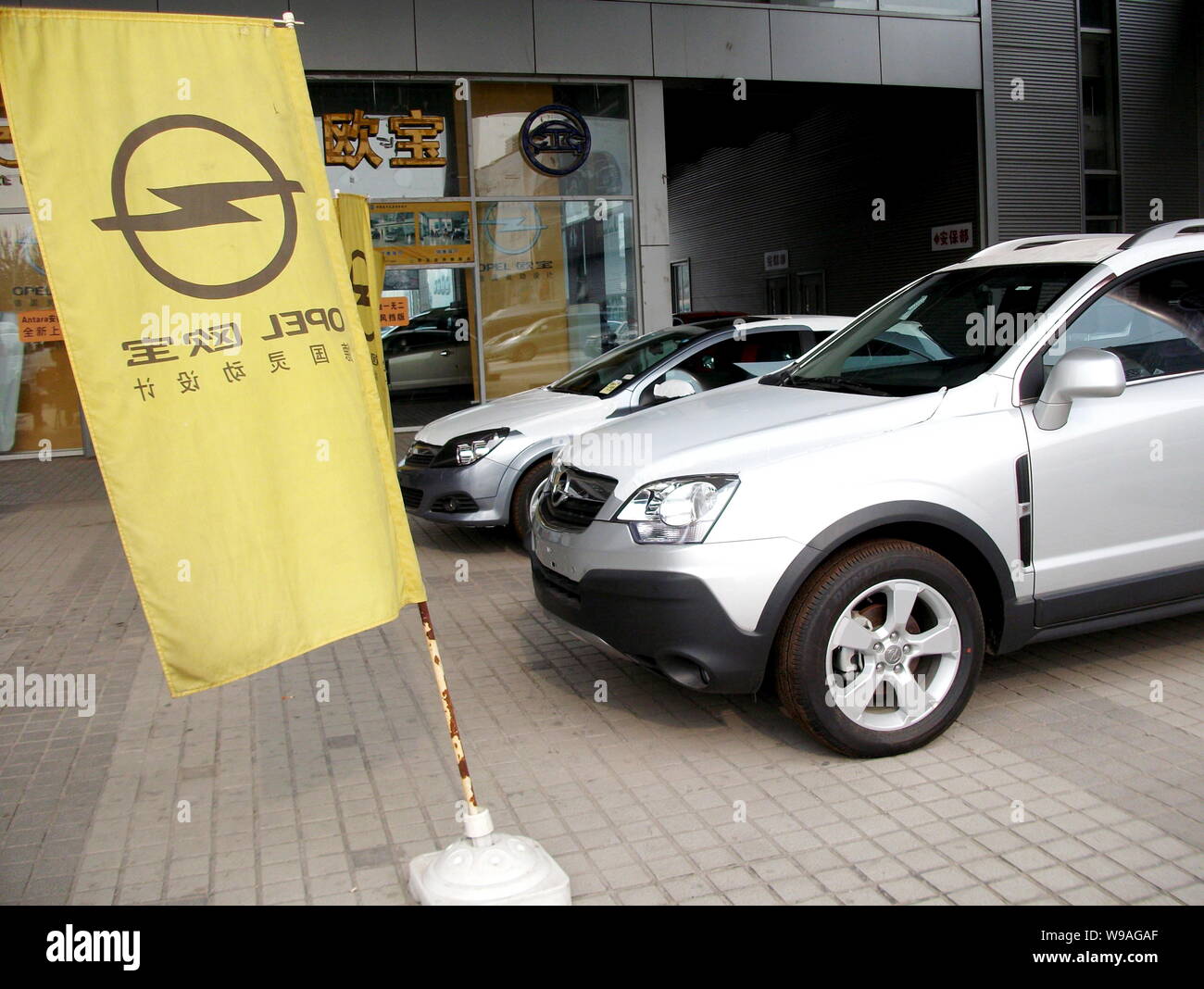  FILE Opel Cars Are For Sale At A Dealership In Beijing China 15 