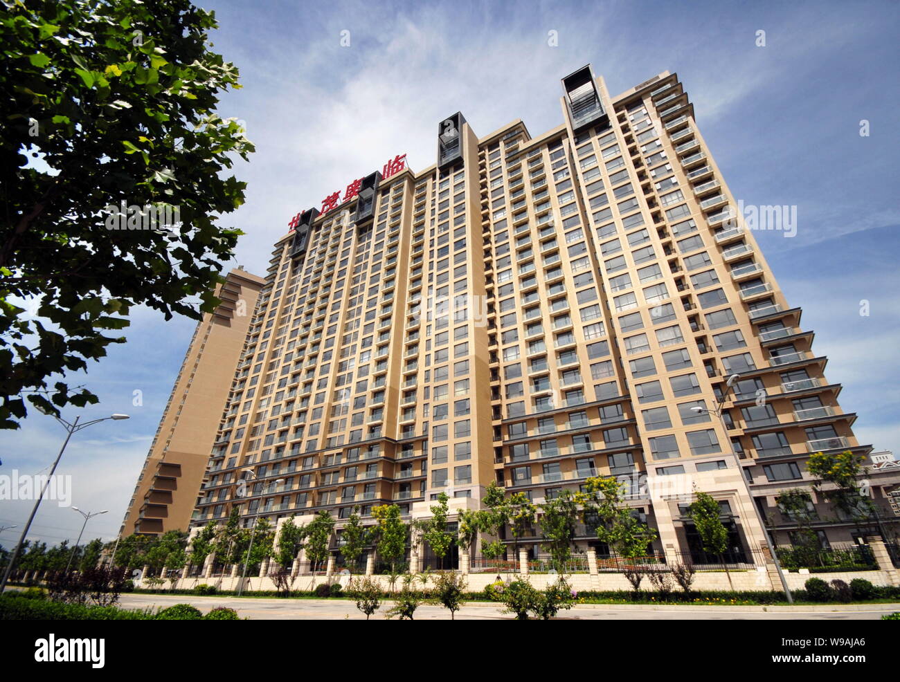 FILE View of the Shimao Olive Garden, developed by Shimao Property