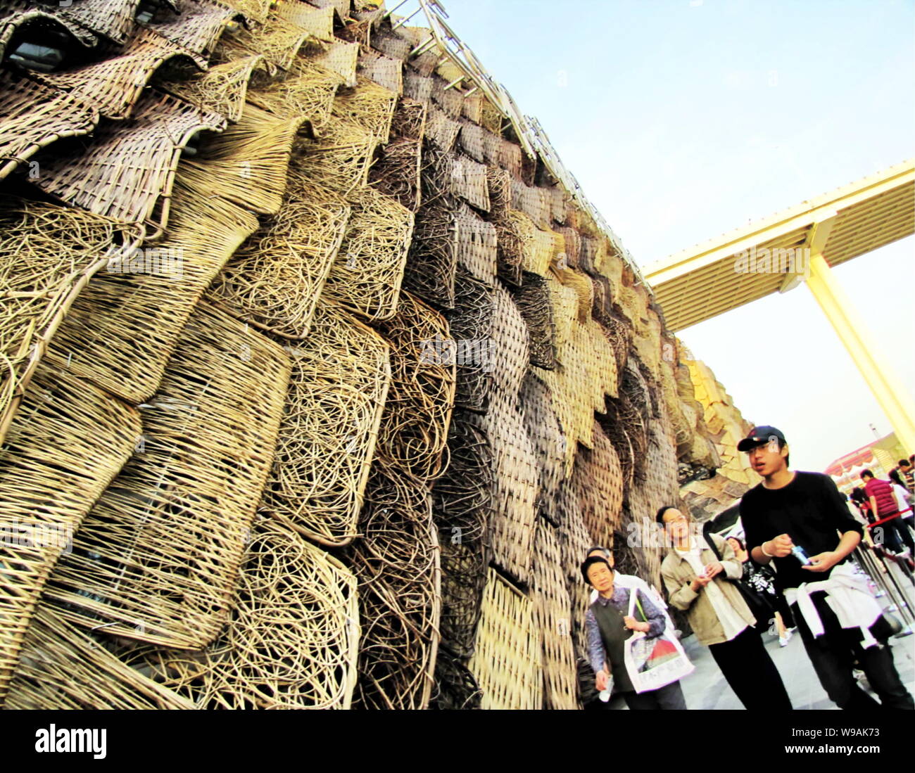 Shanghai china visitors walk hi-res stock photography and images - Alamy