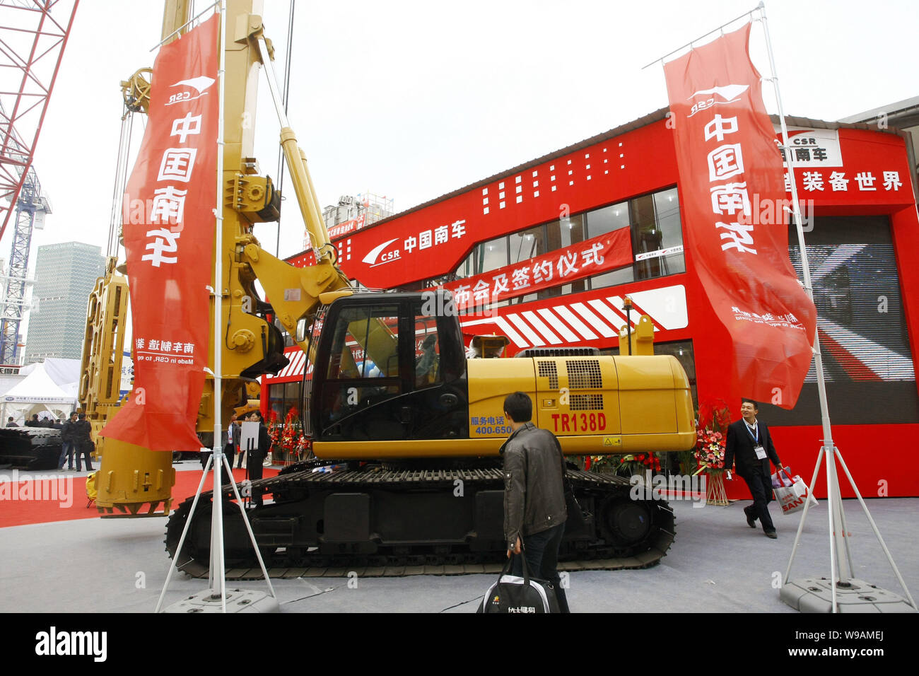Csr Machine Supplier machine hi-res stock photography and images - Alamy