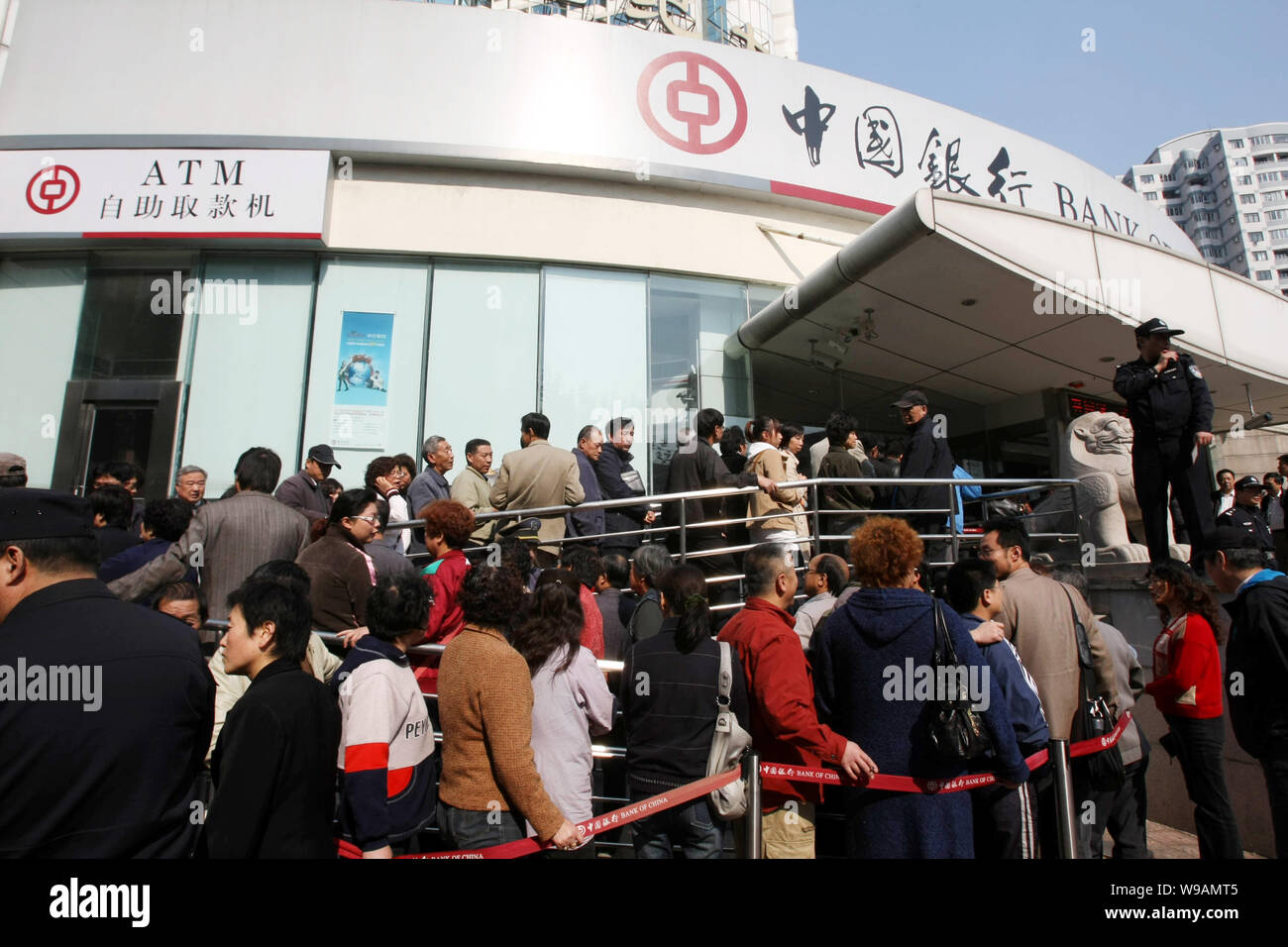 Queue Inchina Queue bank china hi-res stock photography and images - Alamy