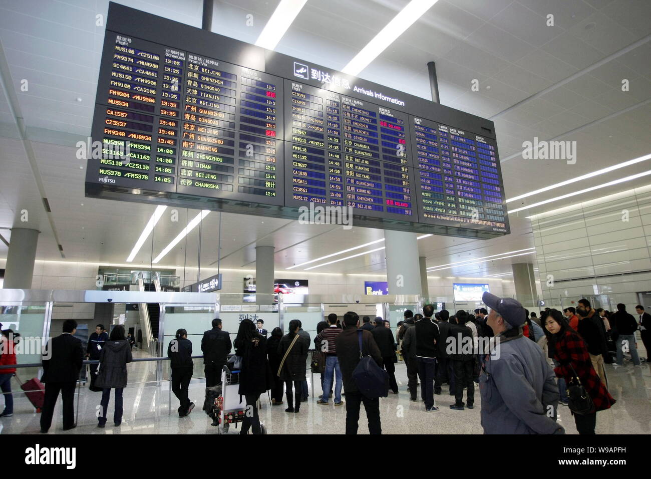 Shanghai Hongqiao International Airport, Shanghai, China Stock Photo - Alamy