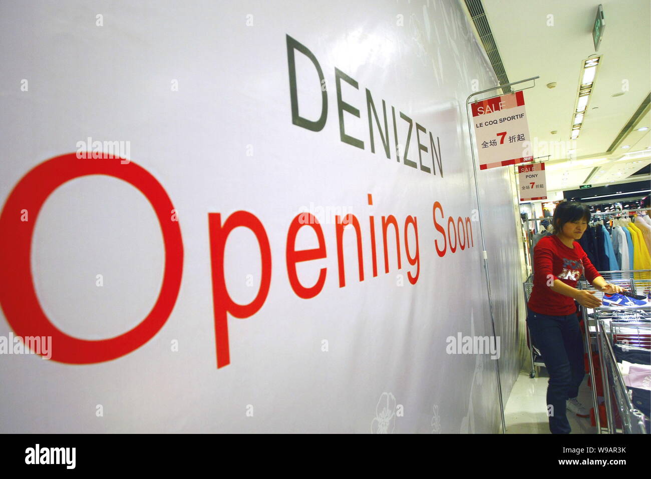 Denizen store cheap