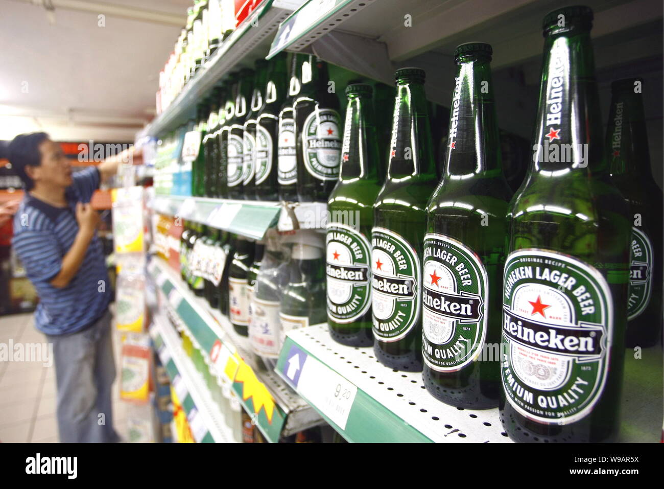 Jing a china beer hi-res stock photography and images - Alamy