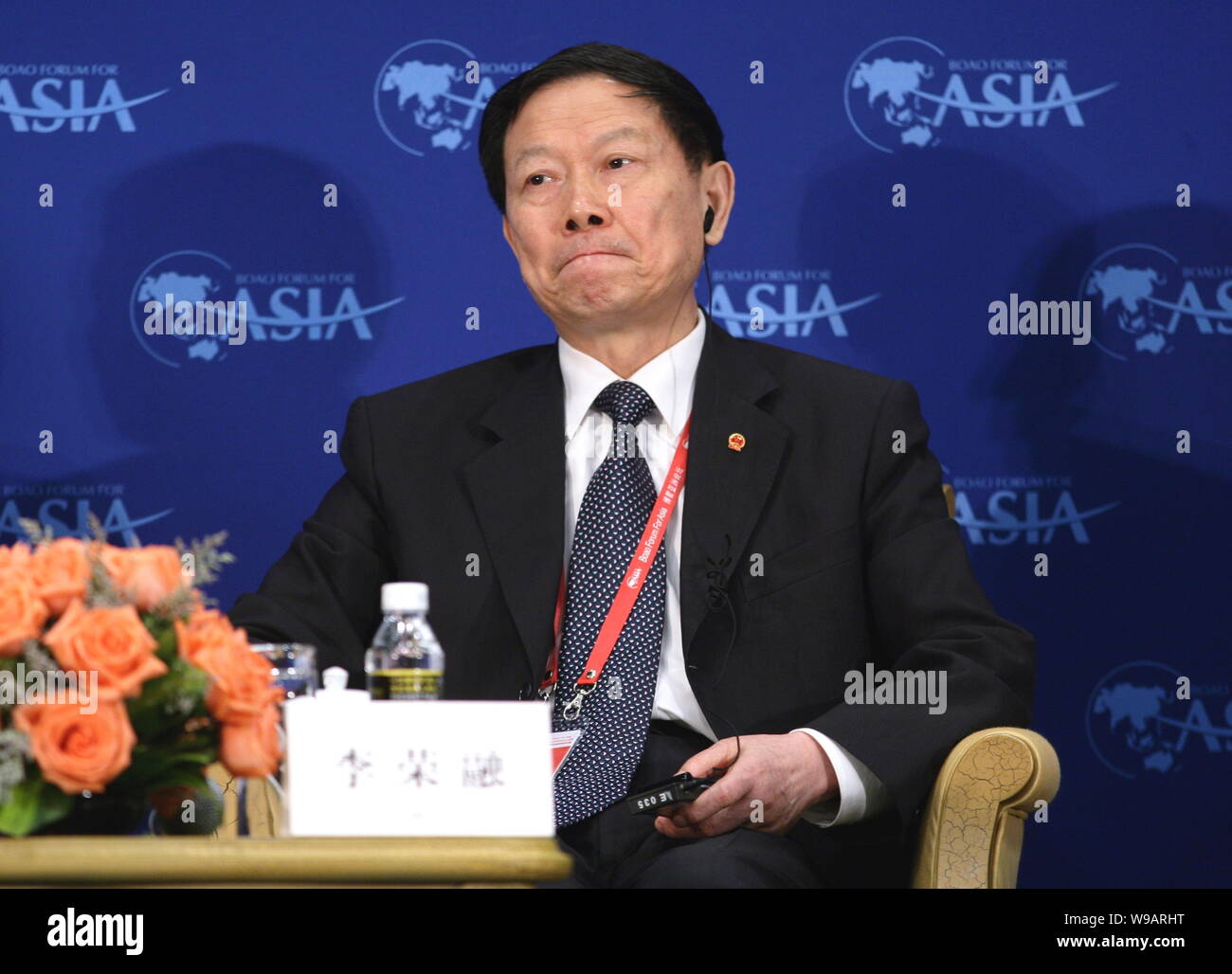 File Li Rongrong, former Chairman of State owned Assets Supervision