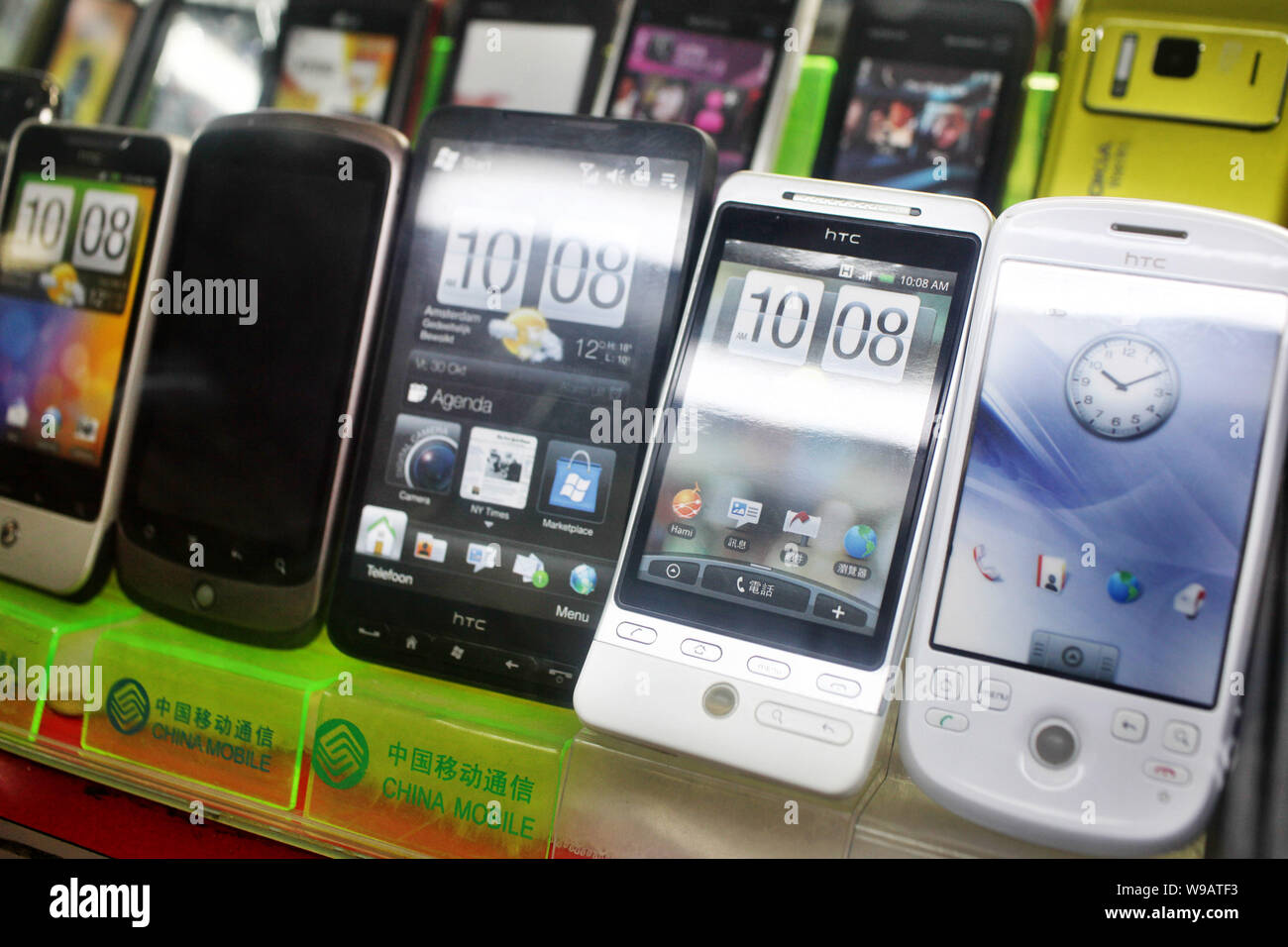 https www alamy com htc smartphones are for sale at a mobile phone market in shanghai china 9 september 2010 taiwanese smartphone maker htc is planning to replicate image263926183 html
