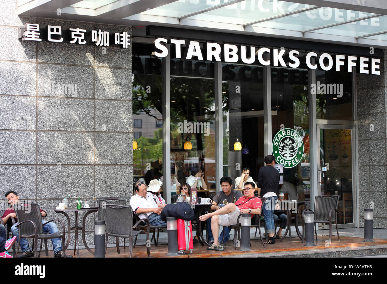 starbuck local