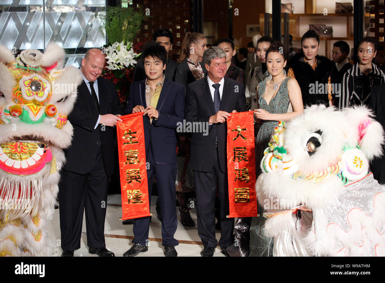 Left Christopher Zanardi Landi Ceo Louis Vuitton China Chinese Pianist –  Stock Editorial Photo © ChinaImages #244823938