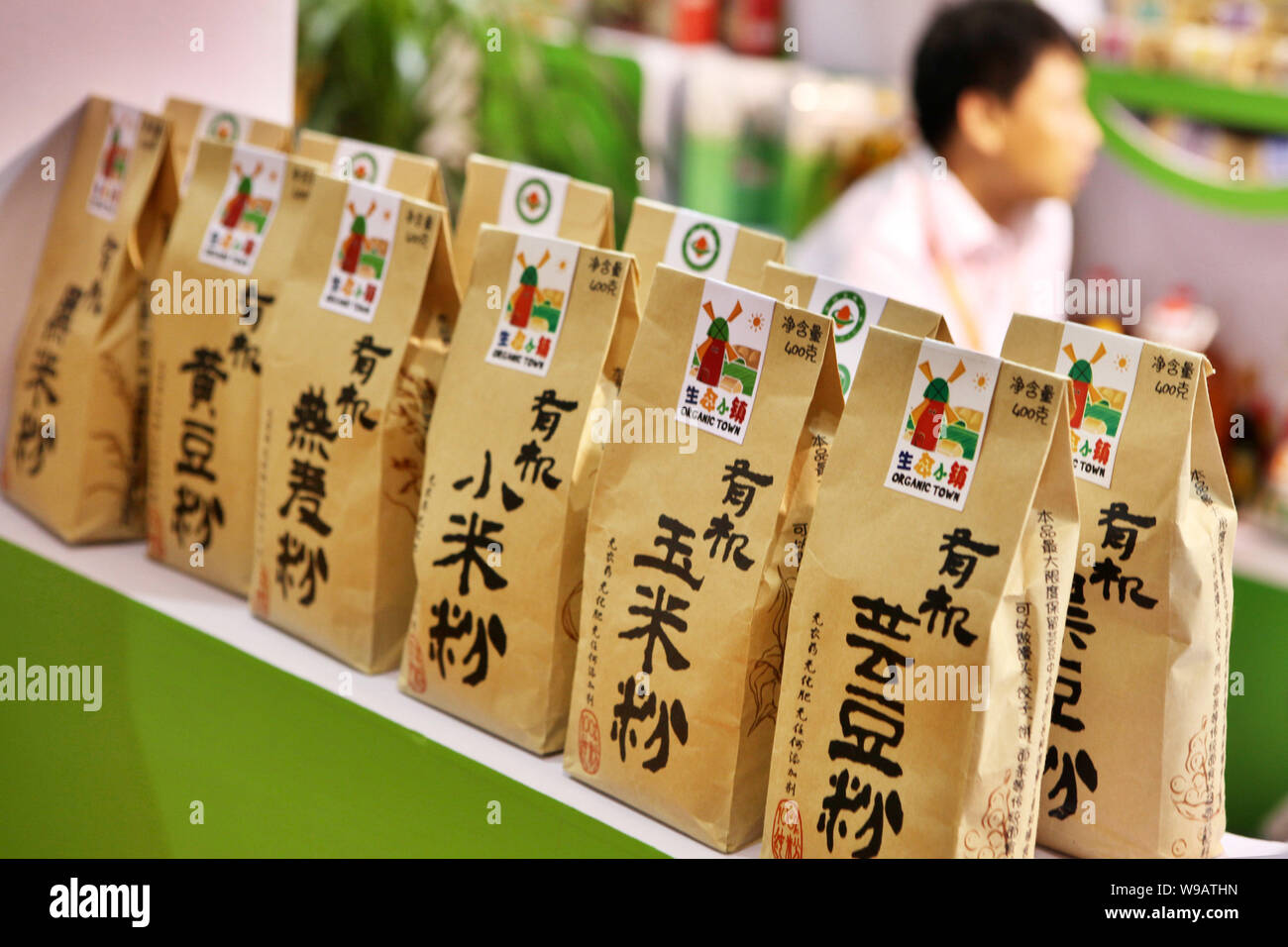 Bags of organic corn powder are on display during the BioFach China 2010 in Shanghai, China, May 28, 2010.   BioFach China 2010, Asias largest organic Stock Photo