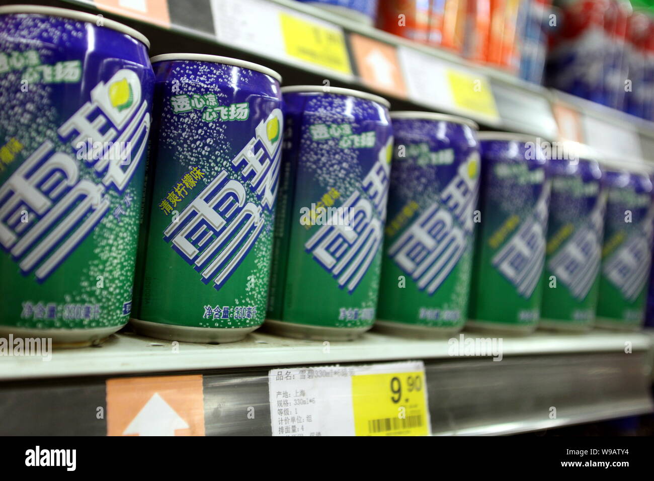 Cans of Sprite drink of CocaCola are seen for sale at a supermarket in