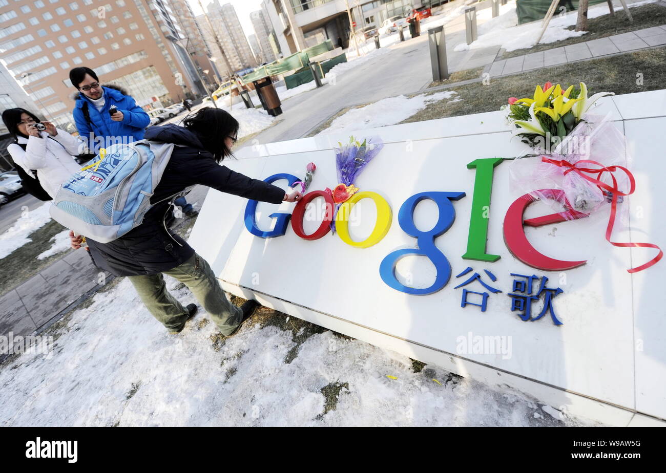 Google china. Китайский гугл. Гугл в Китае. Китай нет гугла. Отказ Китая от гугл.